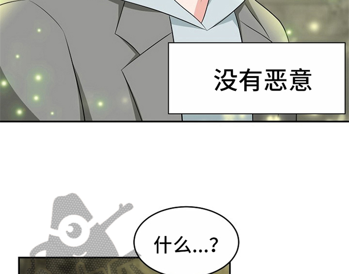第11章：救走11