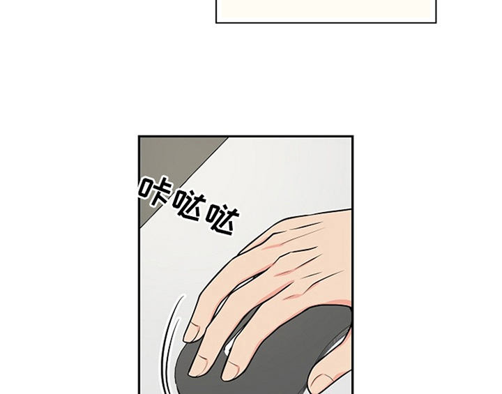 第7章：称赞8