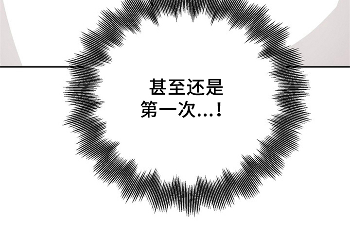 第5章：传授经验44