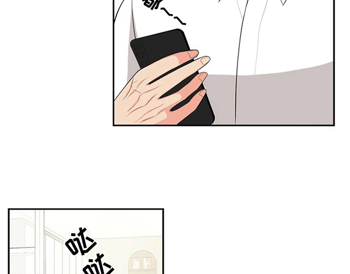第8章：求助8