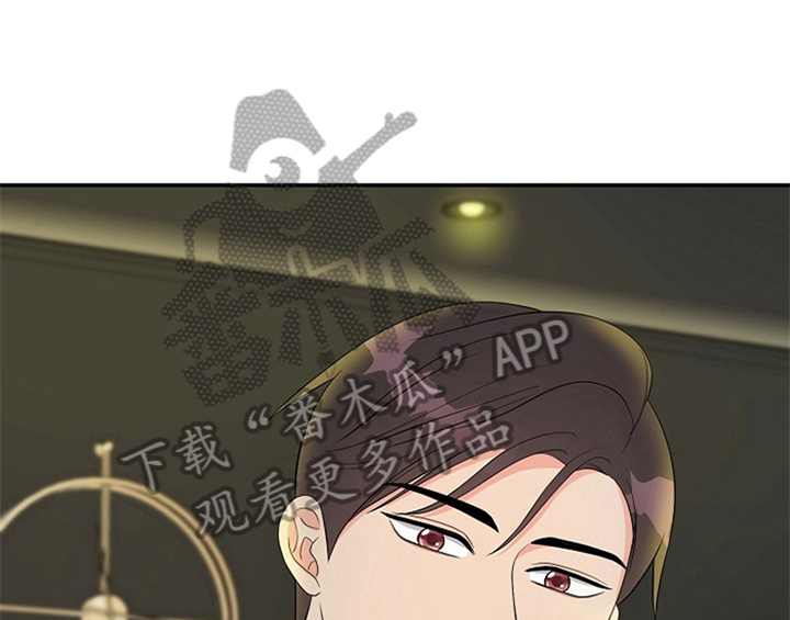 第11章：救走19