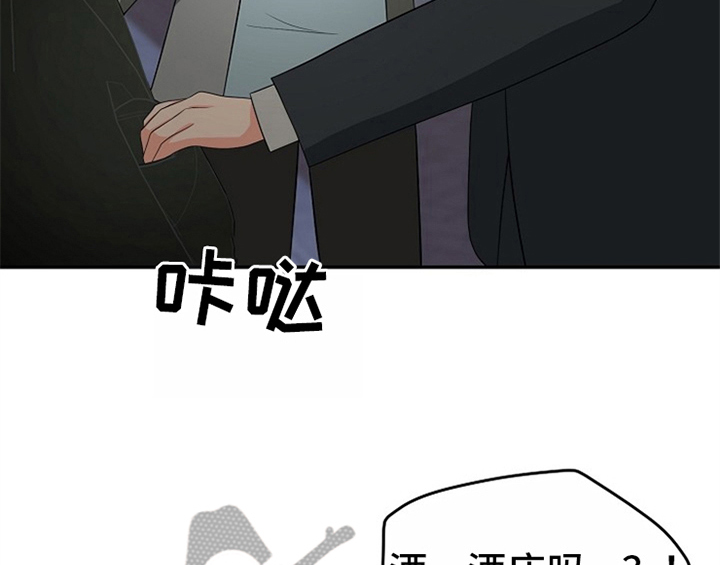 第12章：答应27