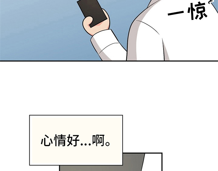 第7章：称赞2
