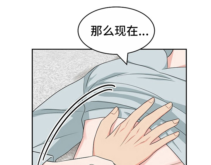 第13章：约定23