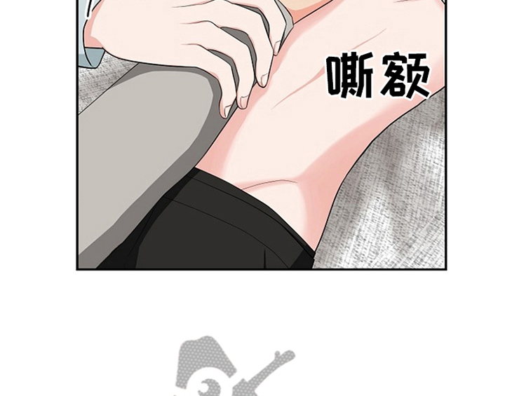 第13章：约定24