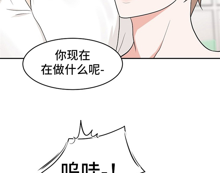 第1章：催稿17