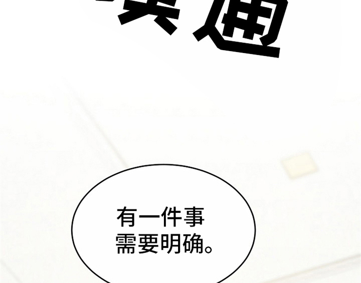 第12章：答应62