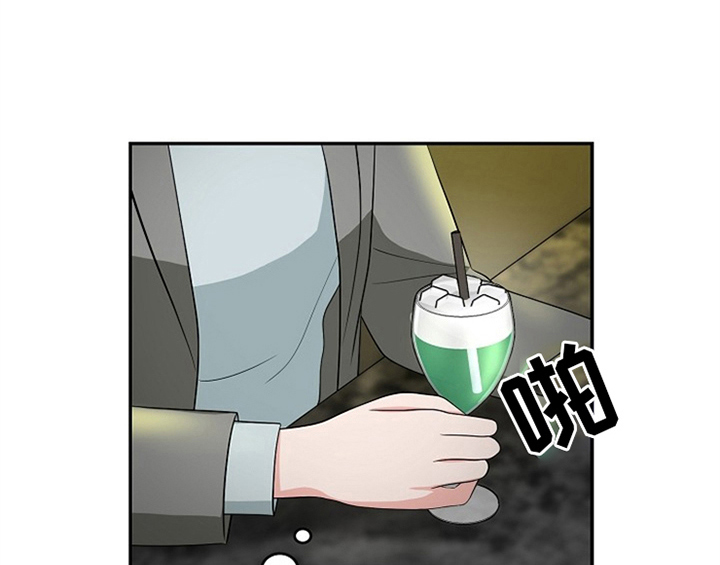 第10章：酒吧37