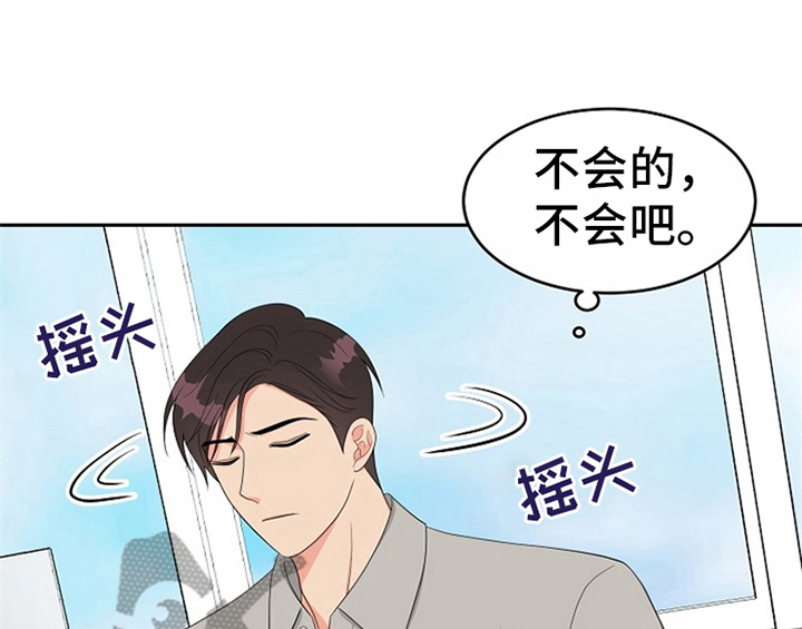 第10章：酒吧0