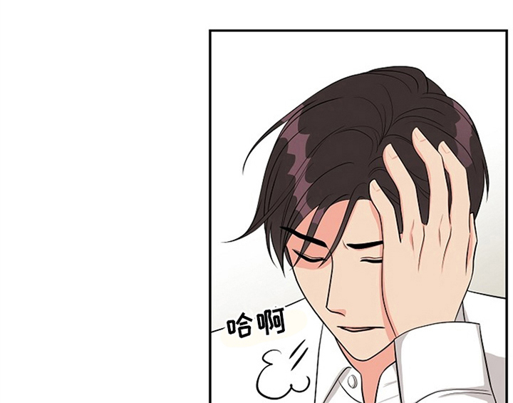 第6章：灵感38