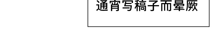 第15章：不敢置信50