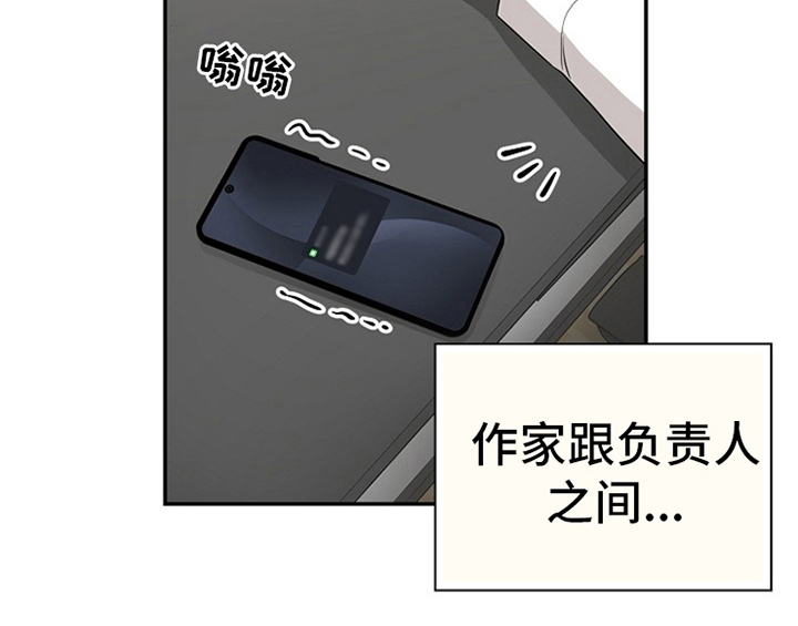 第6章：灵感42