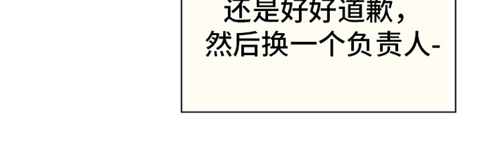 第6章：灵感46