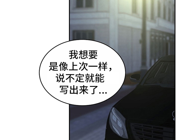第12章：答应4