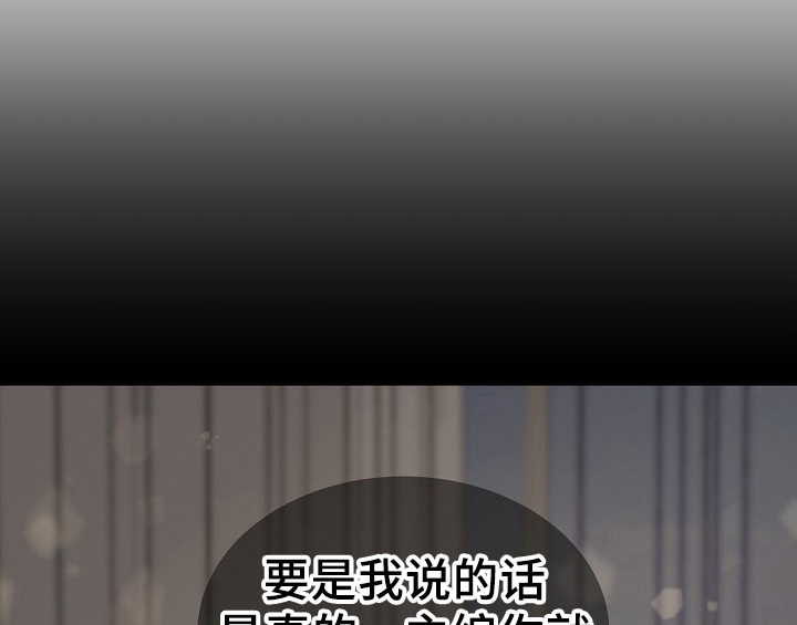 第15章：不敢置信41