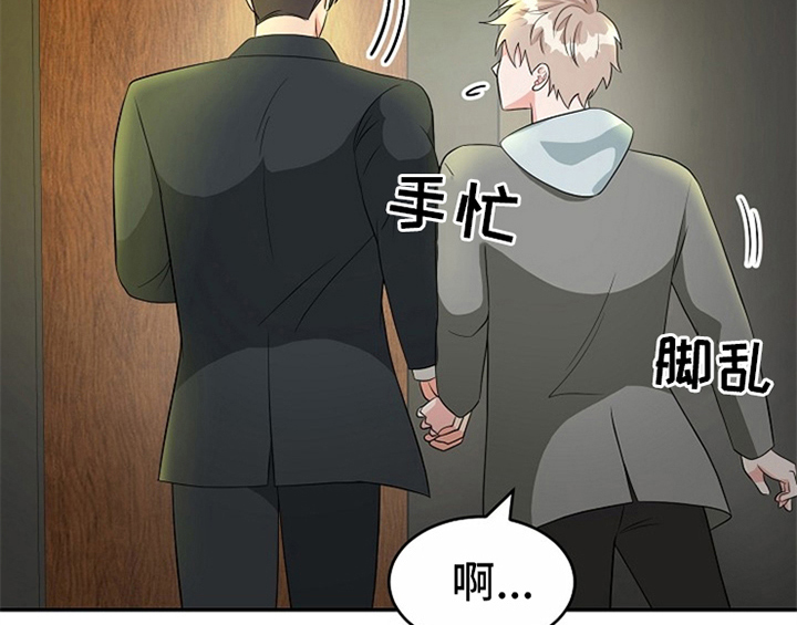 第11章：救走34