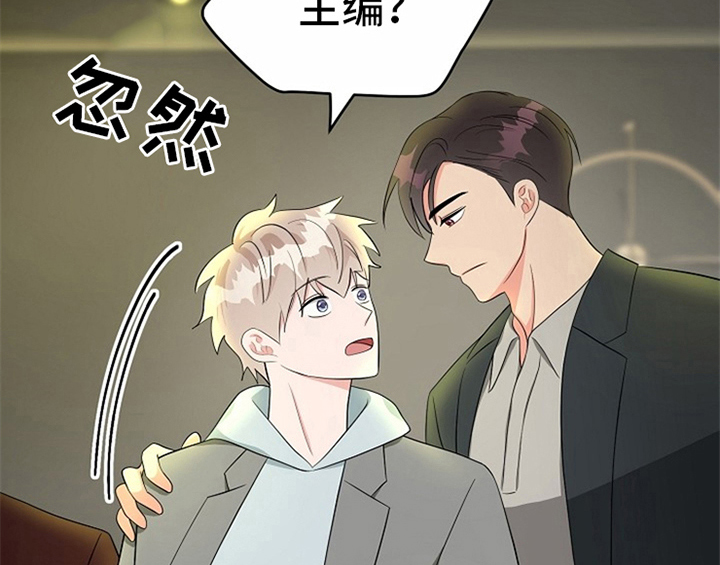 第11章：救走22