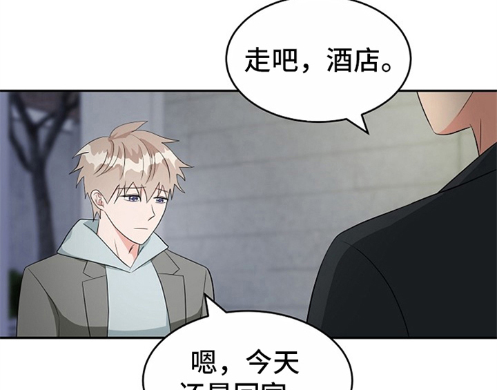 第12章：答应24