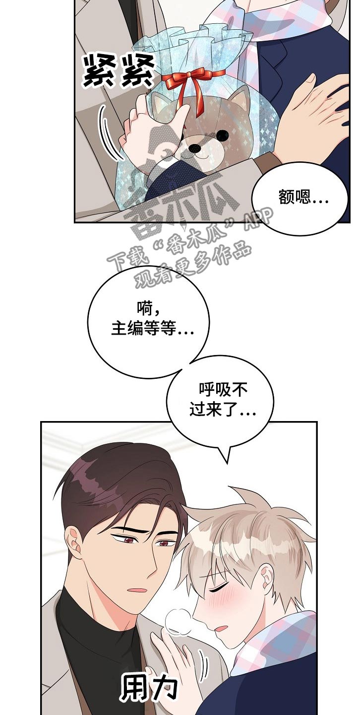 第28章：请求21