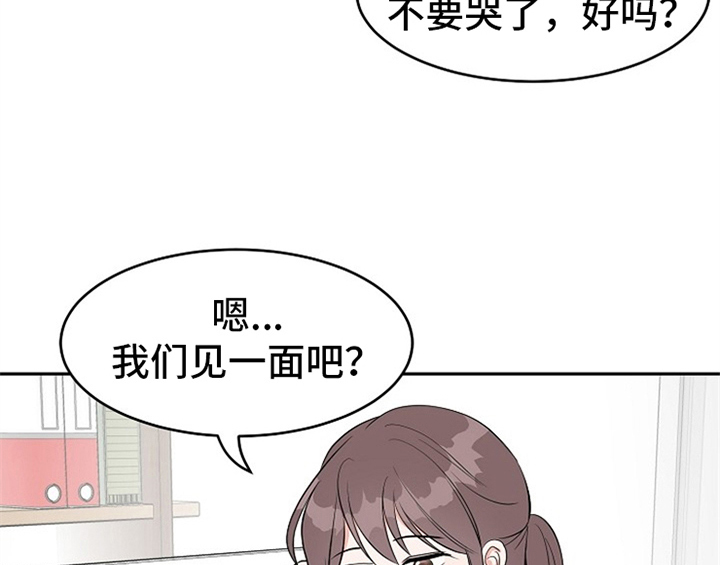 第2章：新编辑21