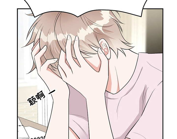 第2章：新编辑2
