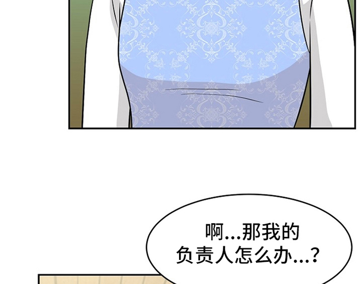 第2章：新编辑27