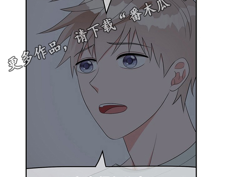 第9章：拒绝48