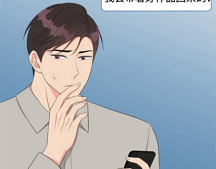 第9章：拒绝46