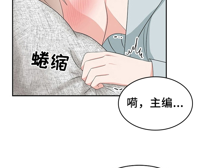 第13章：约定31