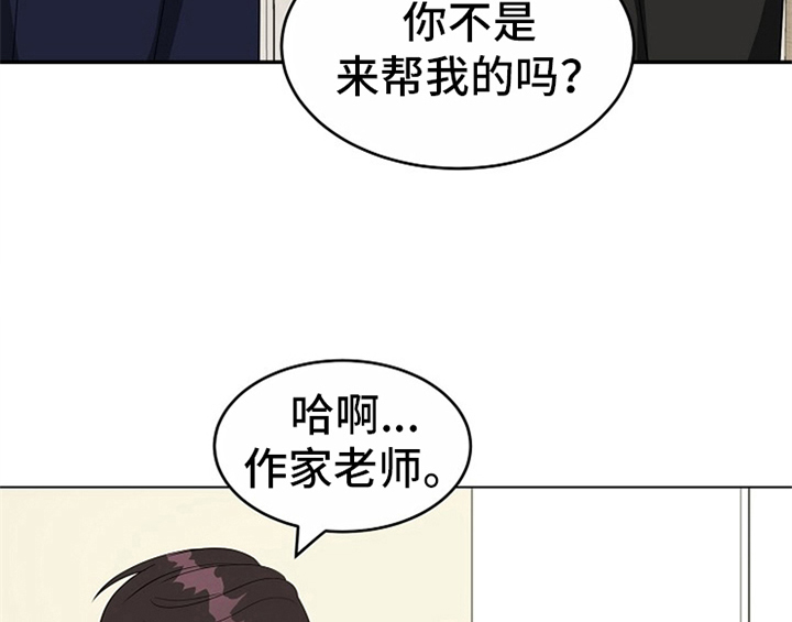 第9章：拒绝2