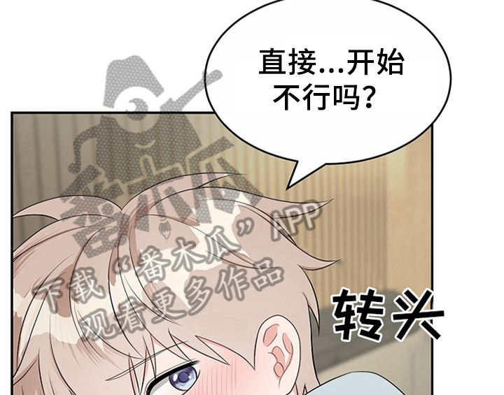 第13章：约定32