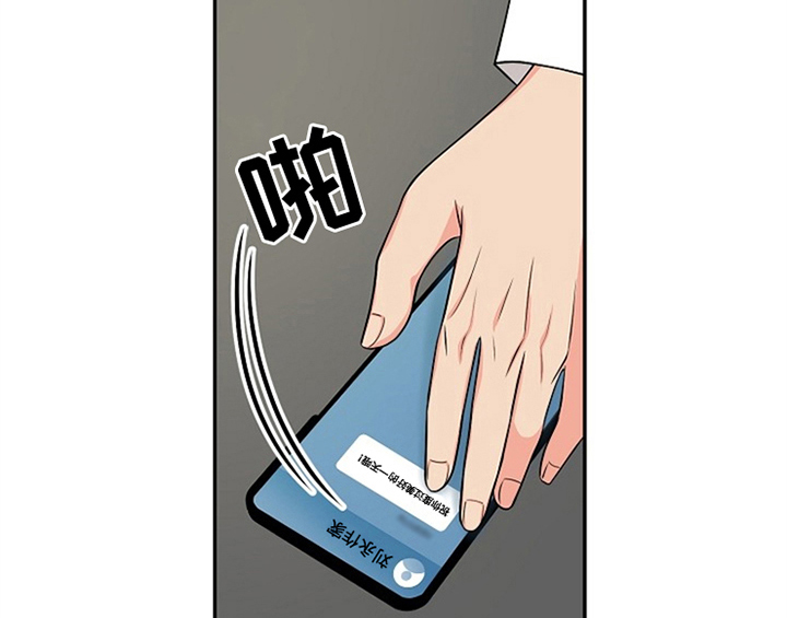 第7章：称赞3