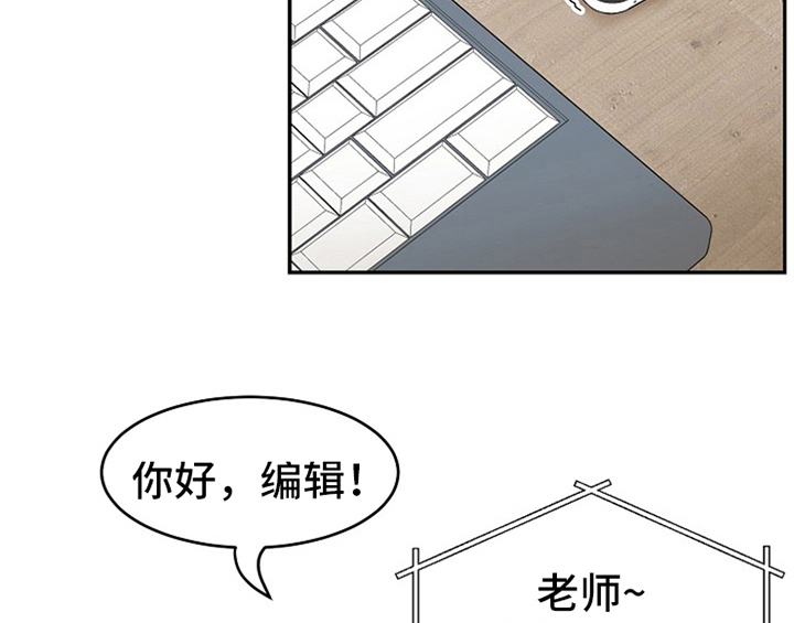 第2章：新编辑12