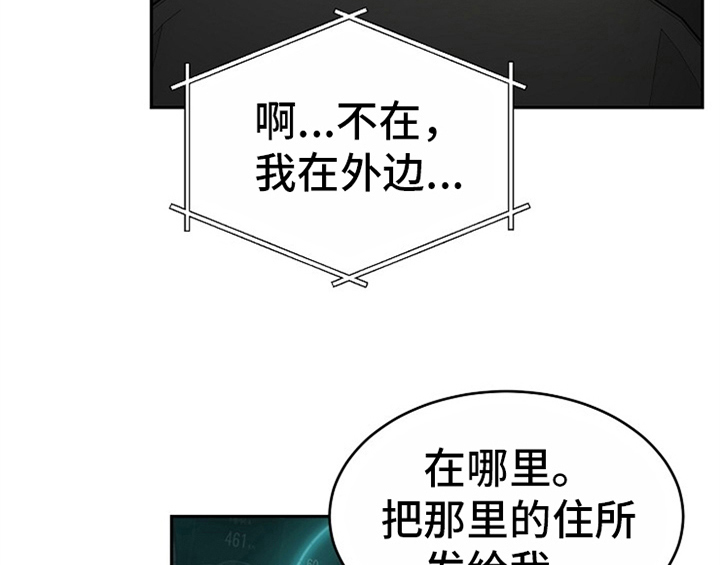 第10章：酒吧16