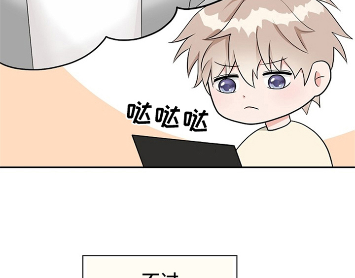 第3章：评价15