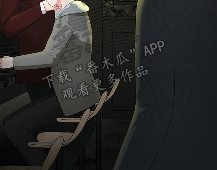 第10章：酒吧25