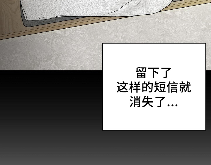 第15章：不敢置信27