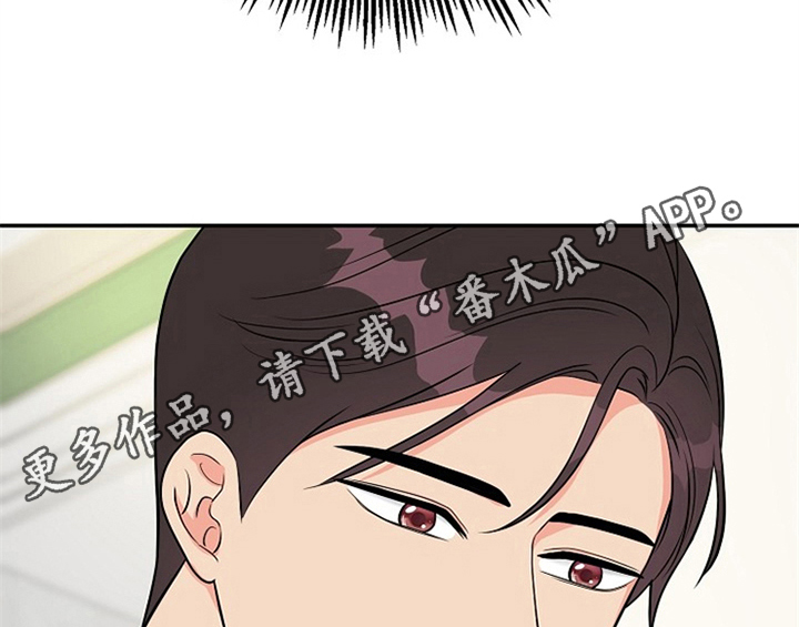 第5章：传授经验42