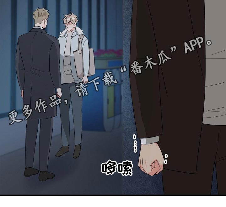 第31章：接近22