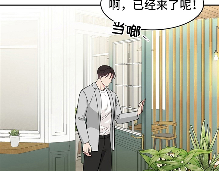 第2章：新编辑30