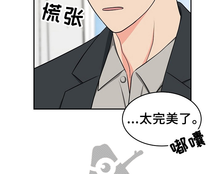 第15章：不敢置信38