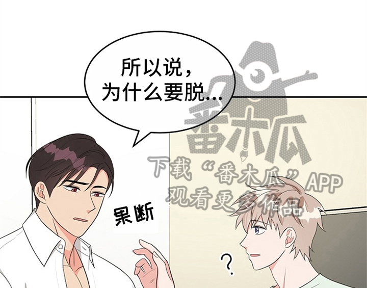 第9章：拒绝0