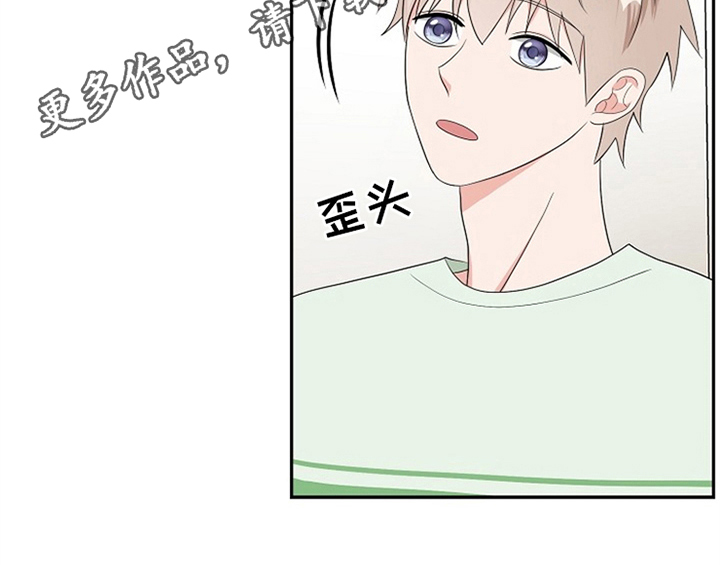 第8章：求助54