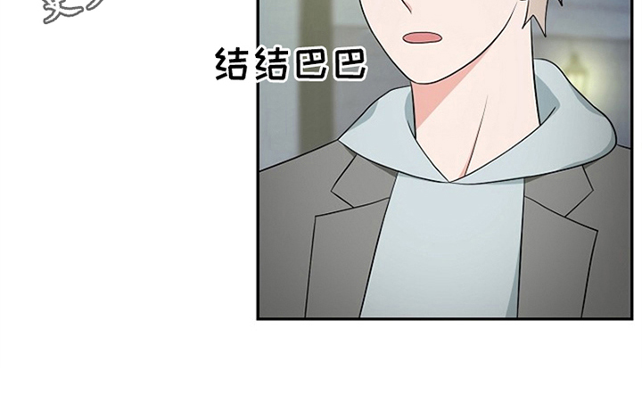 第11章：救走47