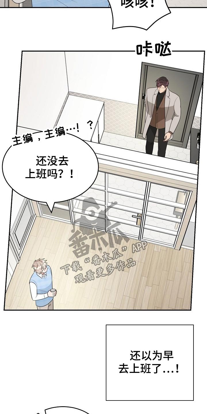 第26章：惊喜2