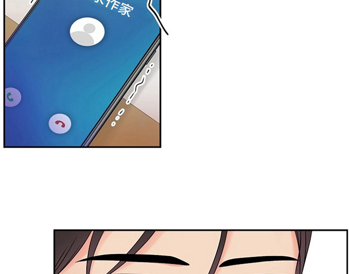 第4章：担忧4