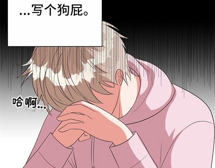 第8章：求助19
