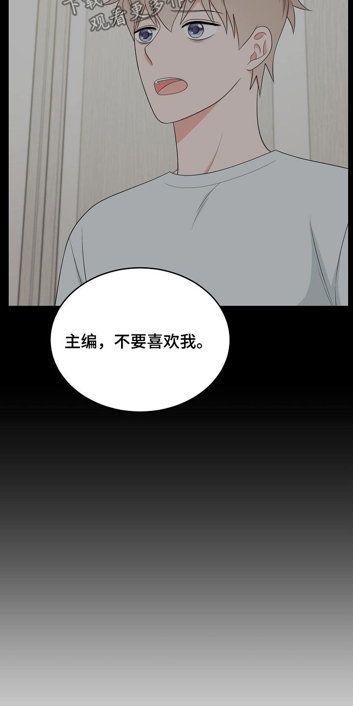 第28章：请求10