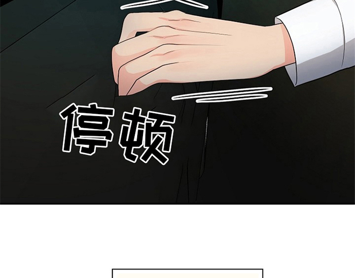 第4章：担忧17
