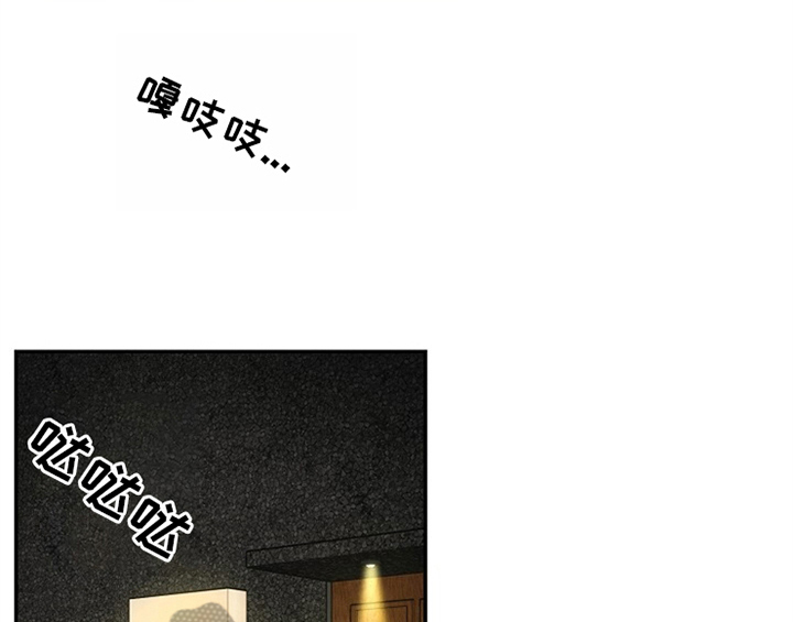 第10章：酒吧19